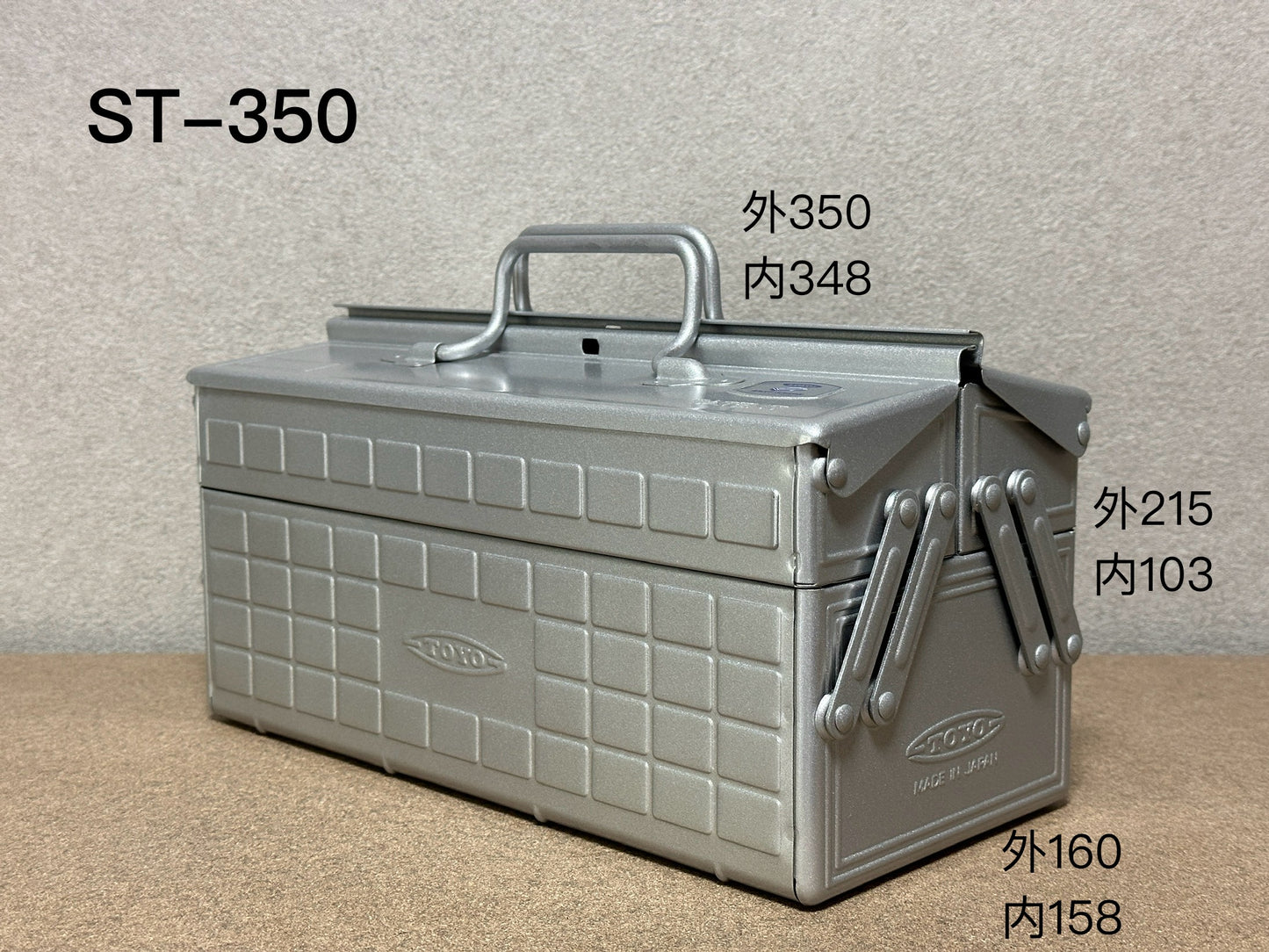 TOYO STEEL ST-350
