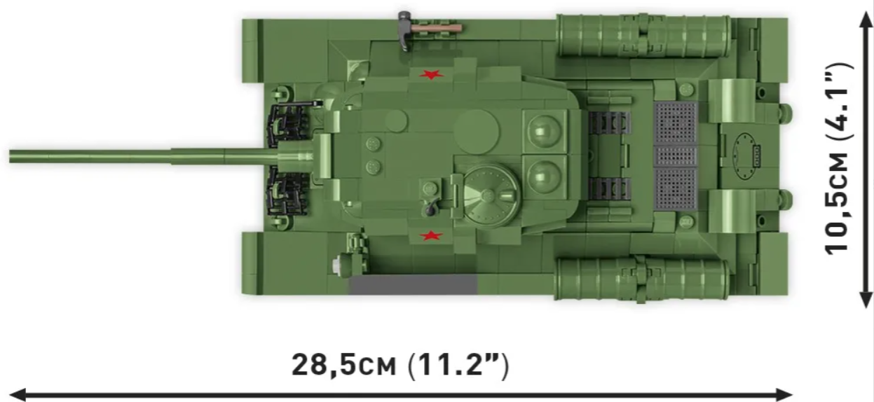コビー COBI 2542 T-34-85 戦車 1/28