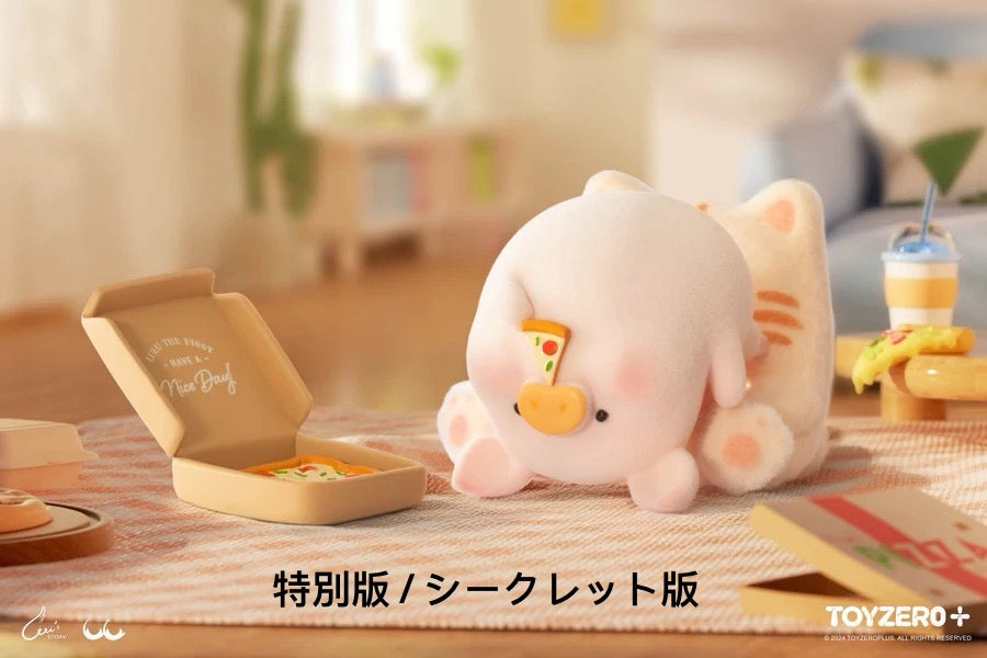 LuLu the Piggy - Stay with You Series (Blind Box)