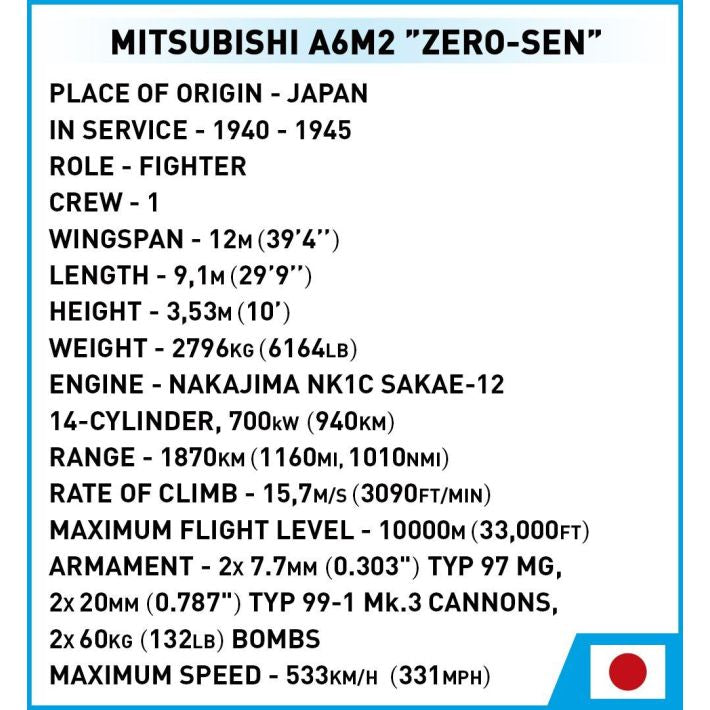 コビー COBI 5729 三菱 零式 零戦 戦闘機 Mitsubishi A6M2 Zero 1/32