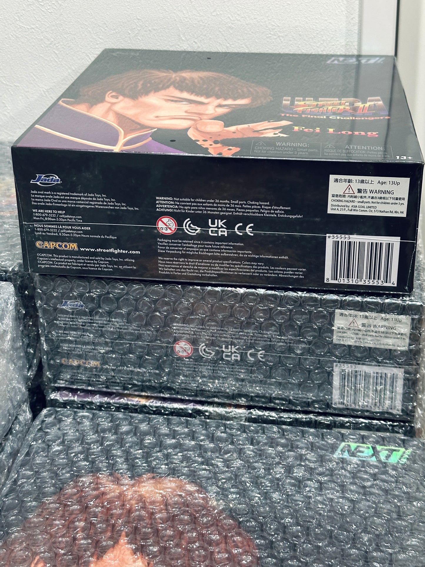 Jada Street Fighters JD35553 Next Level Exclusive Fei Long ジェイダトイズ ストリートファイター フェイロン 限定