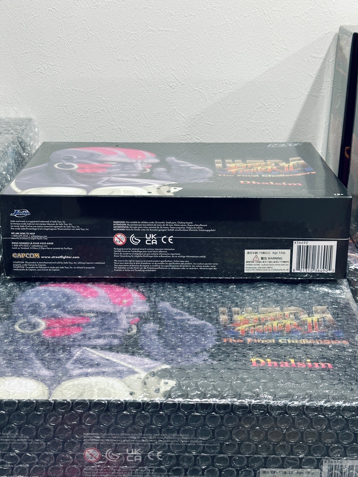 Jada Street Fighters JD36690 Next Level SDCC Exclusive Dhalsim ジェイダトイズ ストリートファイター ダルシム 限定