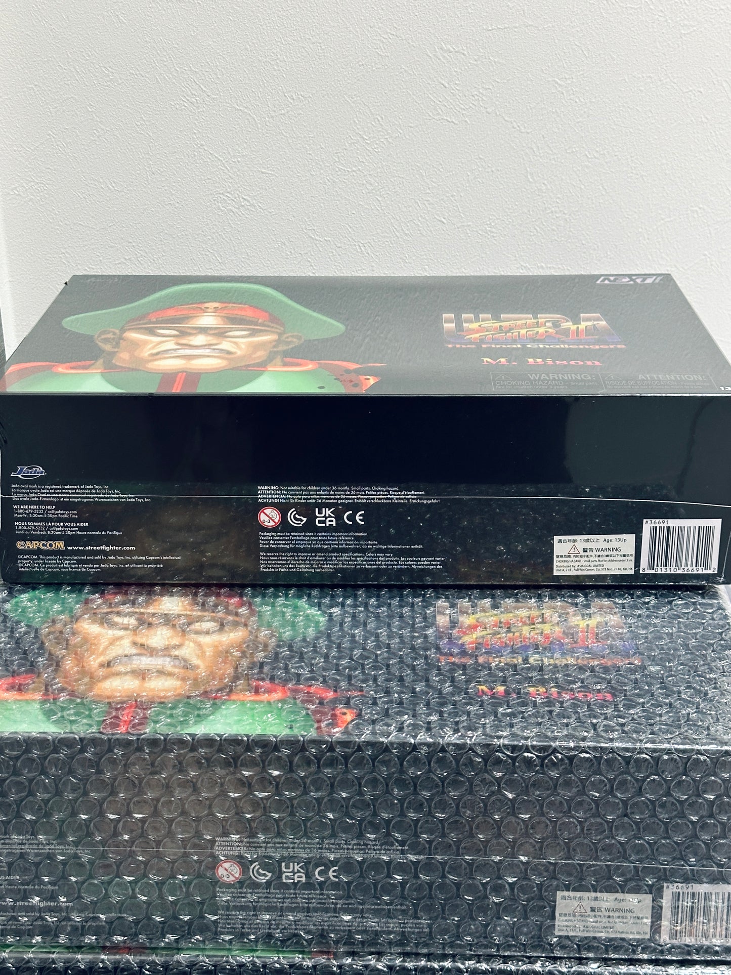 Jada Street Fighters JD36691 Next Level SDCC Exclusive M.Bison ジェイダトイズ ストリートファイター ベガ 限定