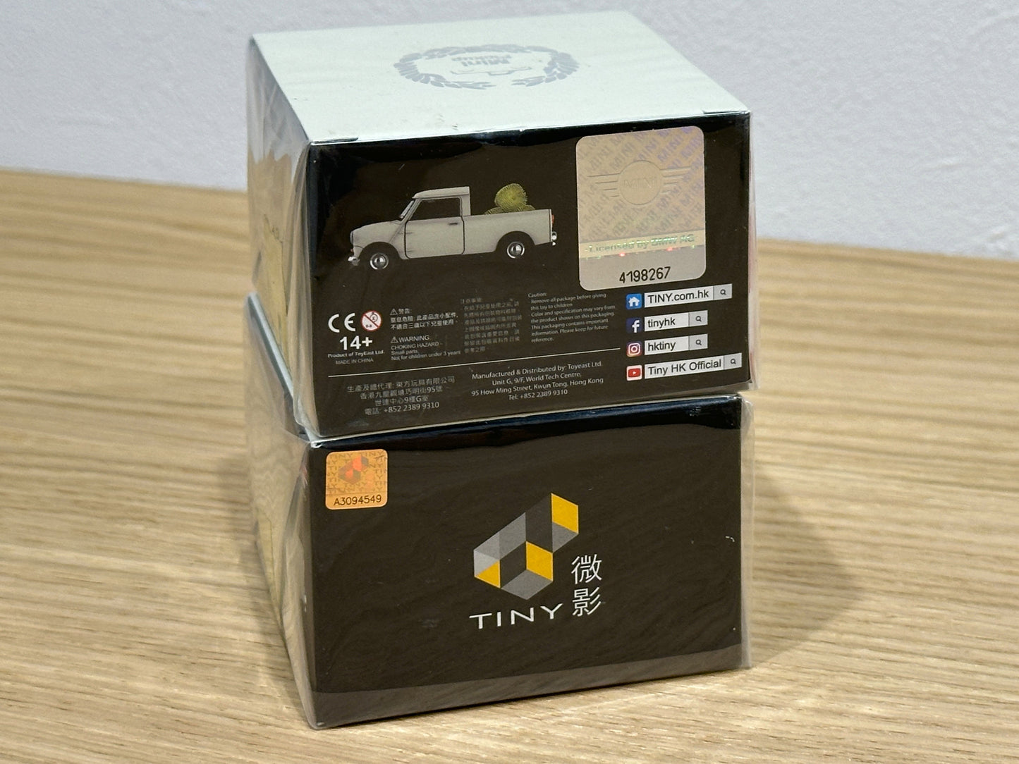 Tiny City Morris Mini Pickup (Cream) ピック アップ (クリーム)