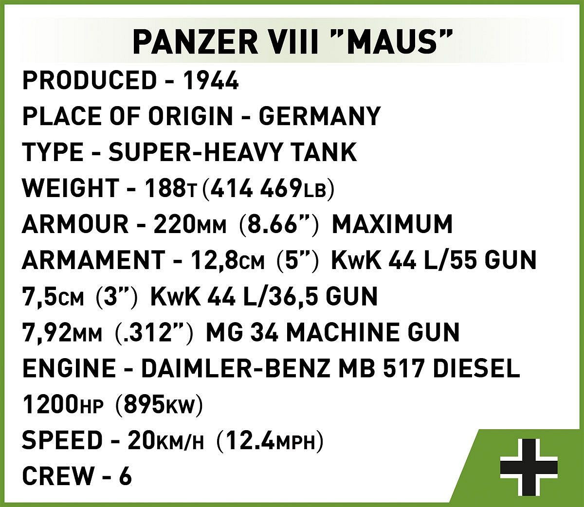 コビー COBI 2559 Panzer VIII Maus 超重戦車 1/28