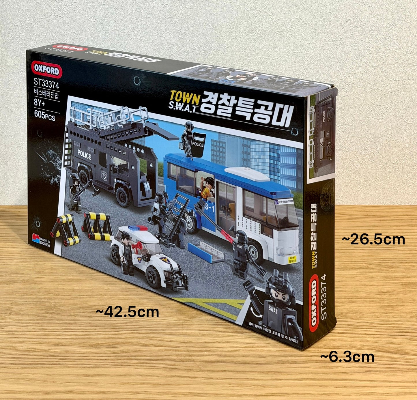 Oxford オックスフォード タウン スワット バステロリスト Town Swat Bus Terrorist ST33374 ブロック玩具