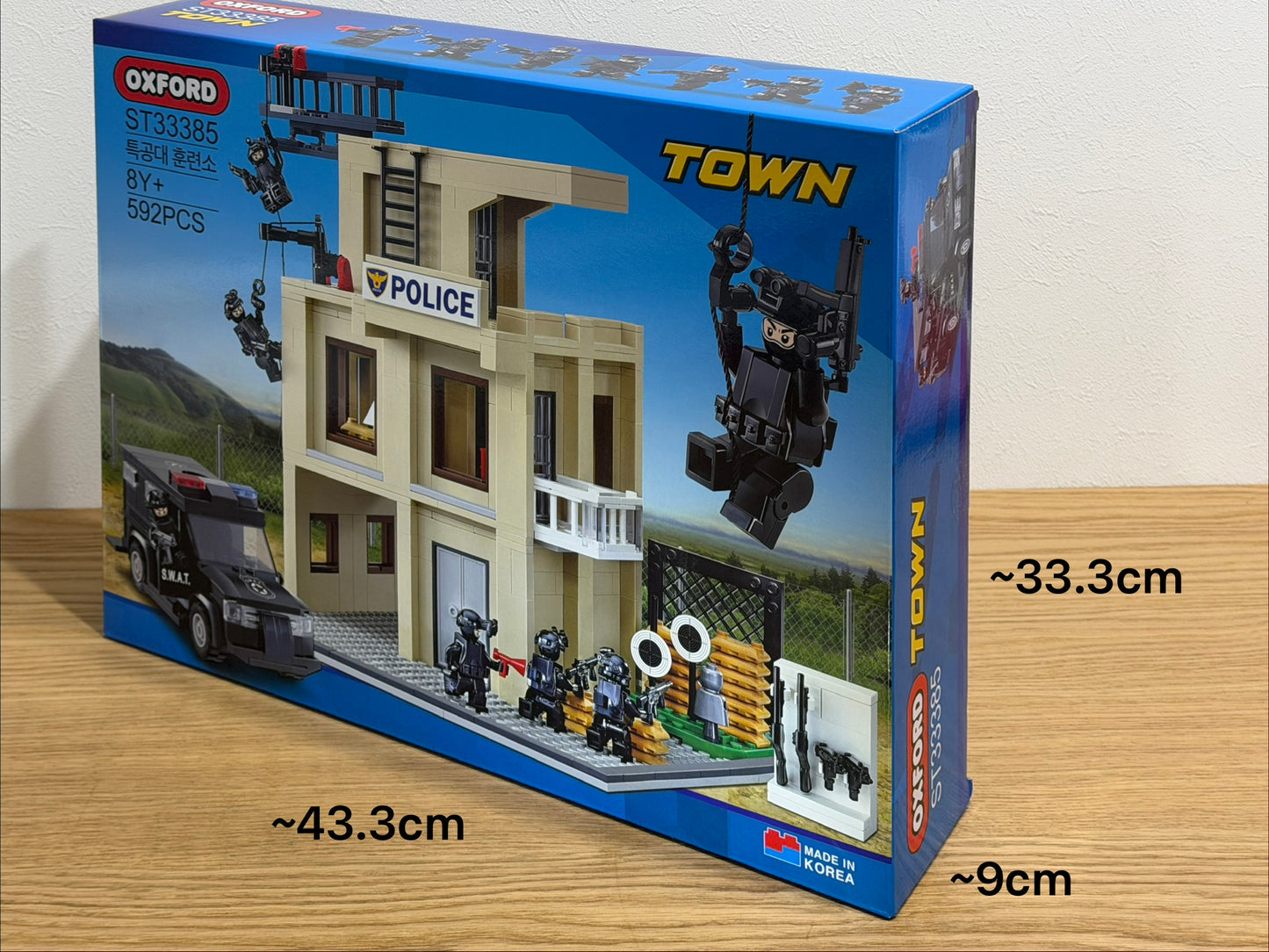 Oxford オックスフォード タウン 特攻隊訓練所 Town Special Forces Training Center ST33385 ブロック玩具