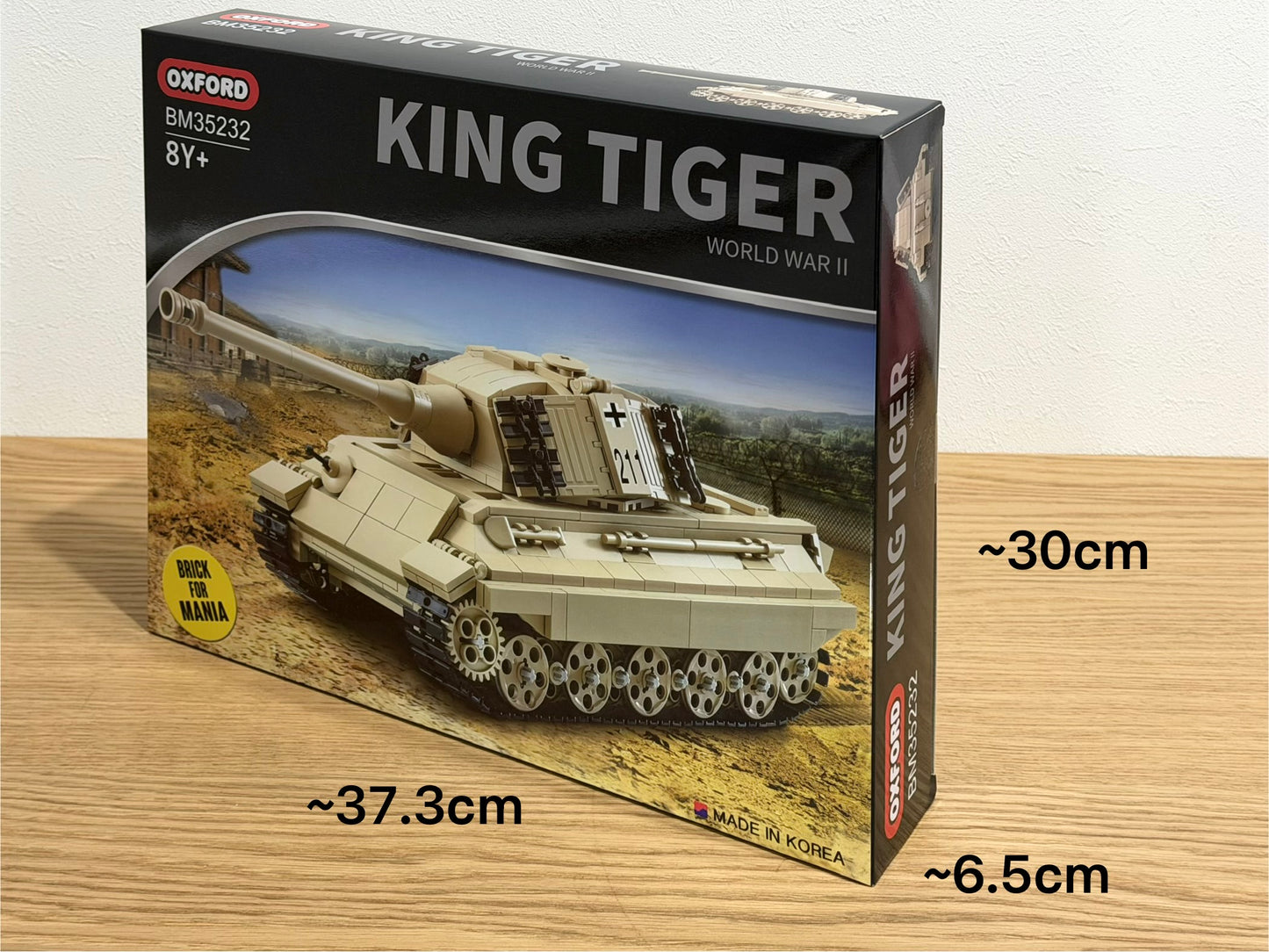 Oxford オックスフォード ブリックマニア ドイツ軍 キング・タイガー 戦車 Brick mania GERMAN KING TIGER Tank BM35232 ミリタリーブロック玩具