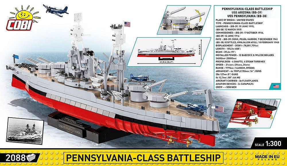 コビー COBI 4842 USS Pennsylvania Arizona BB38 BB39 Battleship 戦艦 1/300