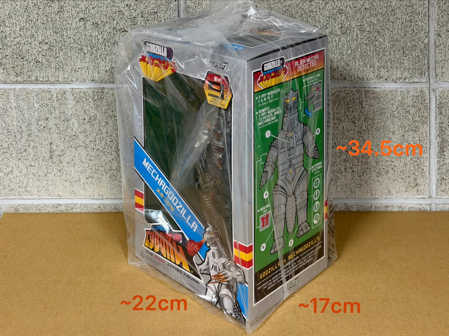 Super 7 Godzilla メカゴジラ(クリア)スーパーサイボーグ 11インチ アクションフィギュア スーパー7