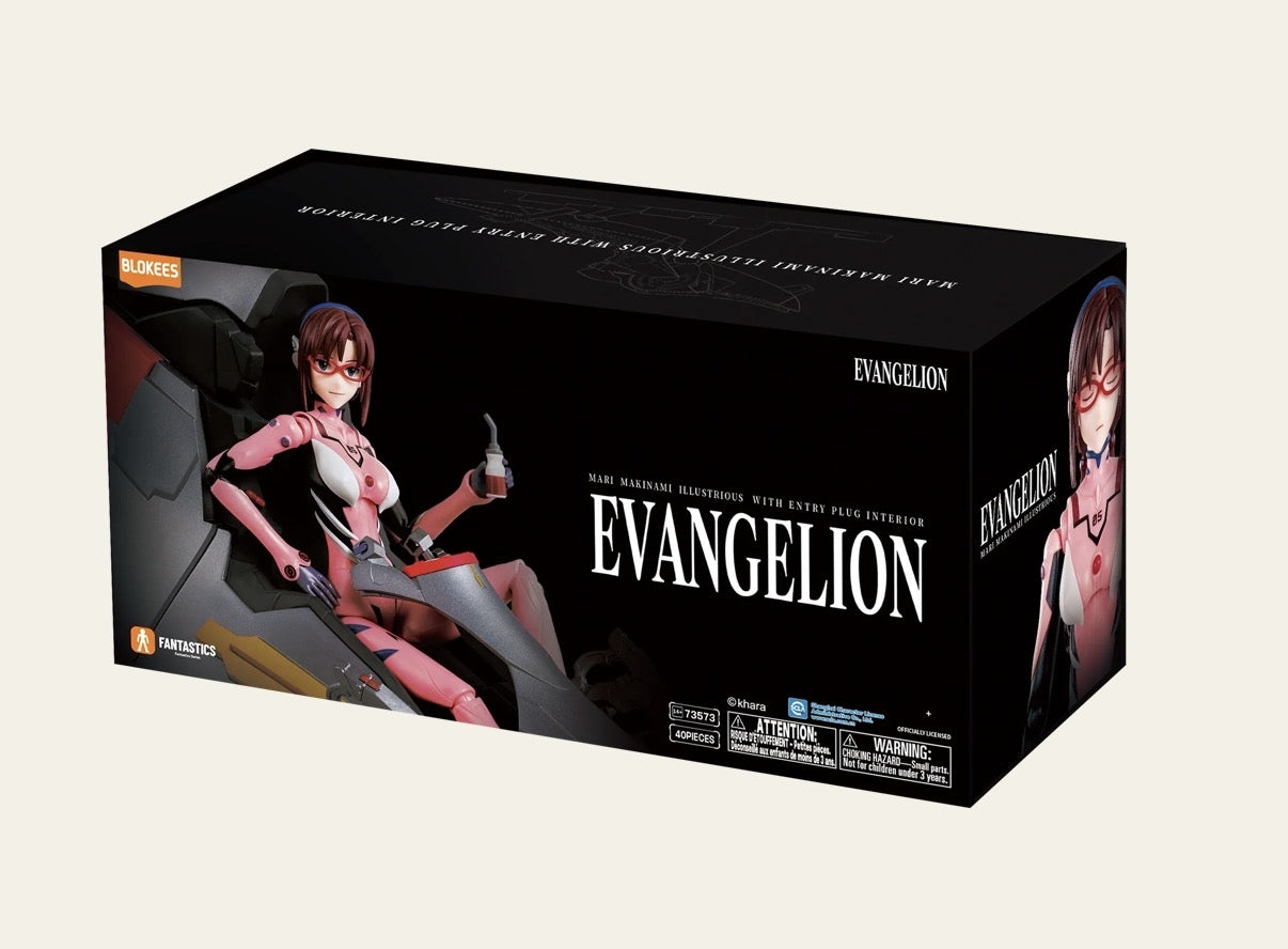 Blokees EVANGELION 02 真希波・マリ・イラストリアス (エントリープラグ内部付き特別版) Fantastics Series with Entry Plug Interior