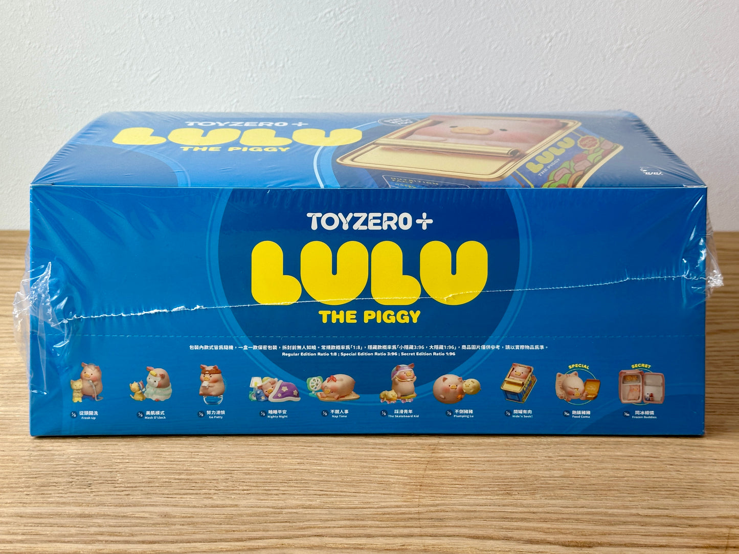 LuLu the Piggy - Stay with You Series (Blind Box)