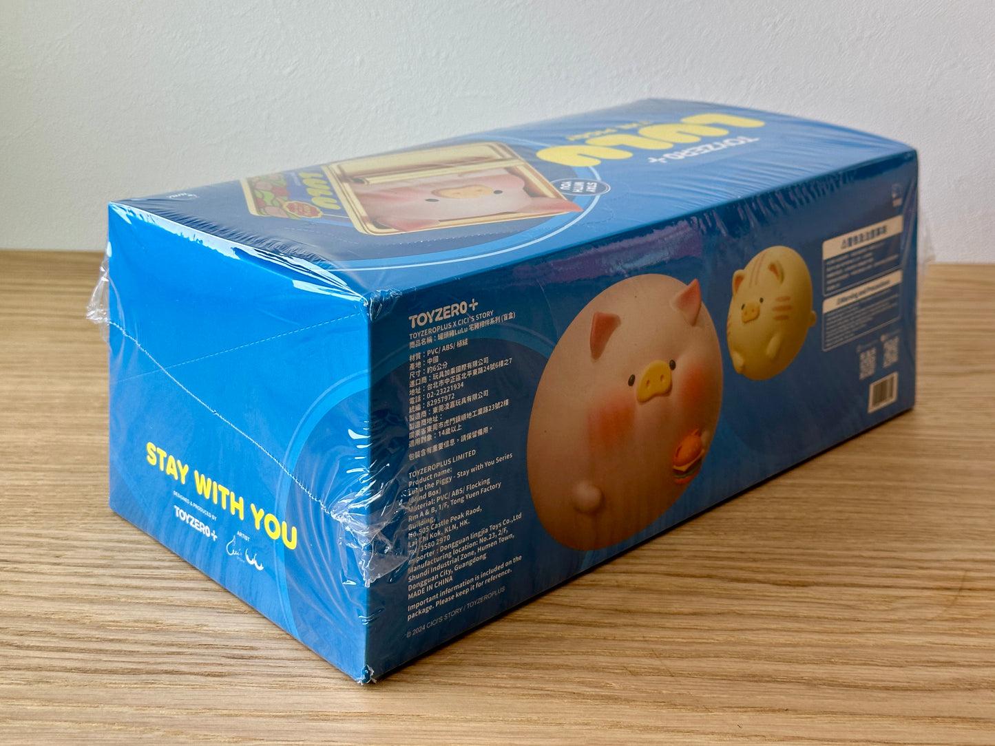 LuLu the Piggy - Stay with You Series (Blind Box)