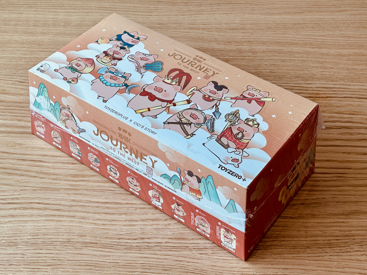 LuLu The Piggy - Journey to the West Blind Box Series