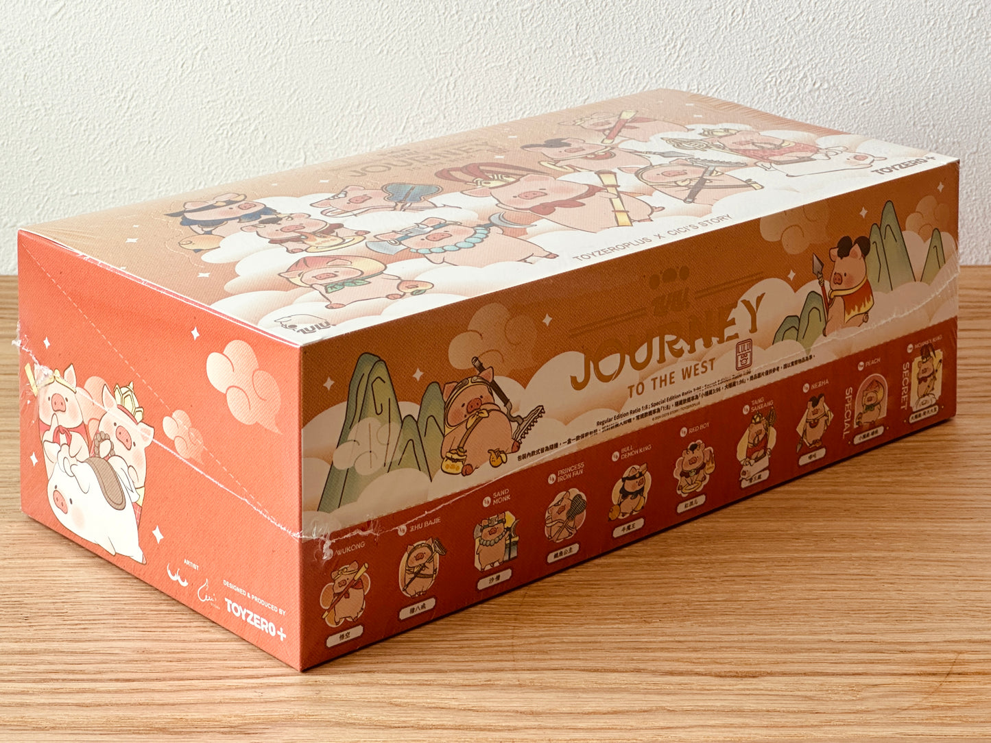 LuLu The Piggy - Journey to the West Blind Box Series