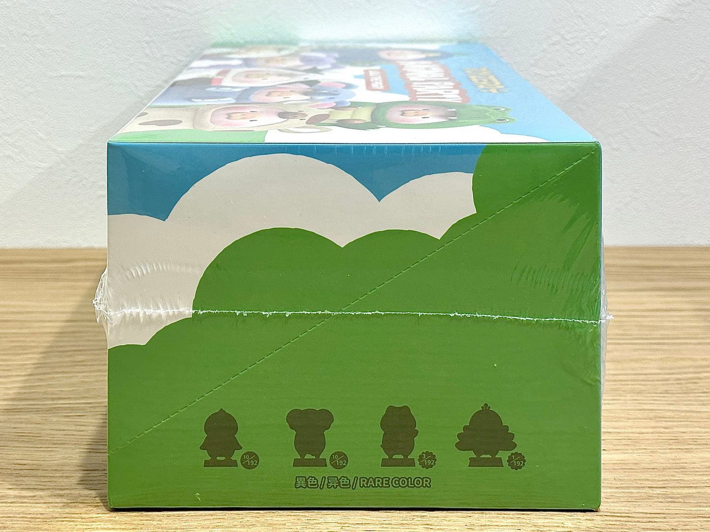 LuLu the Piggy - Animal Party Blind Box Series