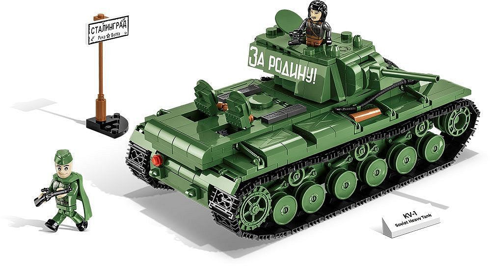 コビー COBI 2555 KV-1