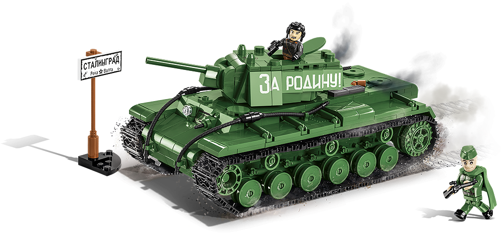 コビー COBI 2555 KV-1