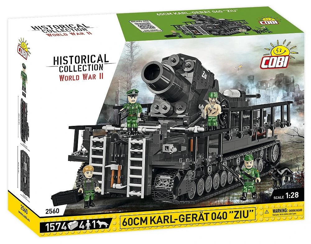 コビー COBI 2560 Karl Gerat 040 自走砲 1/28 WWII