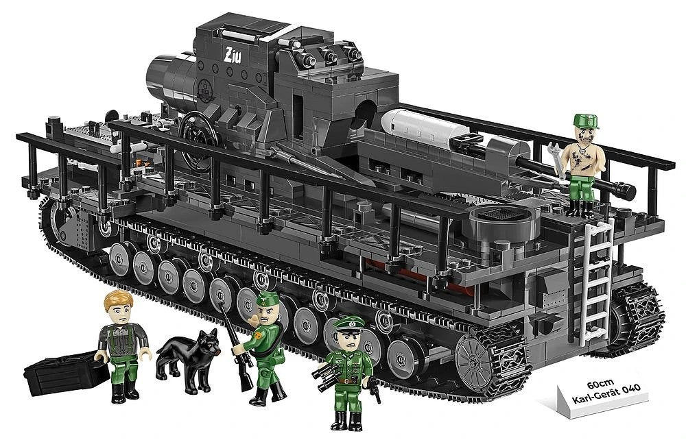 コビー COBI 2560 Karl Gerat 040 自走砲 1/28 WWII
