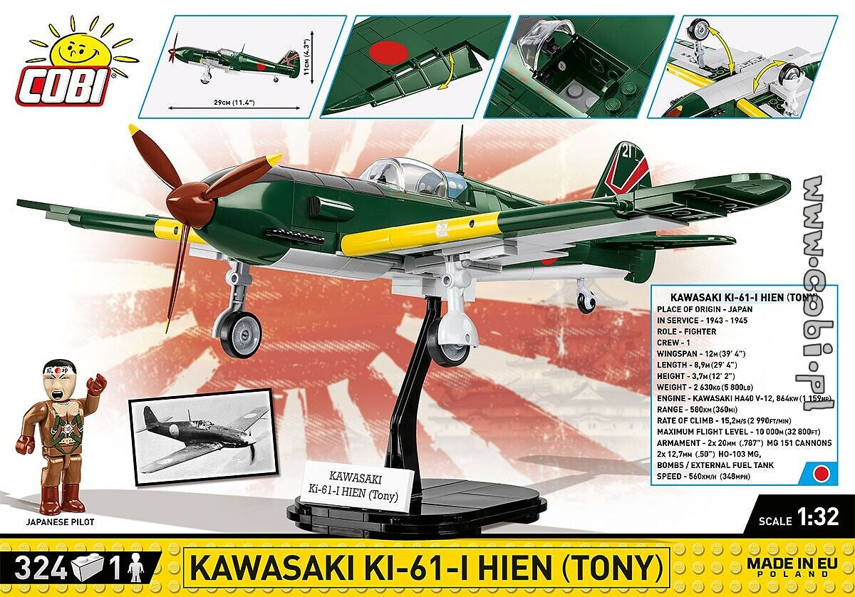 コビー COBI 5740 Kawasaki Ki-61-I Hien 'Tony' 川崎 飛燕