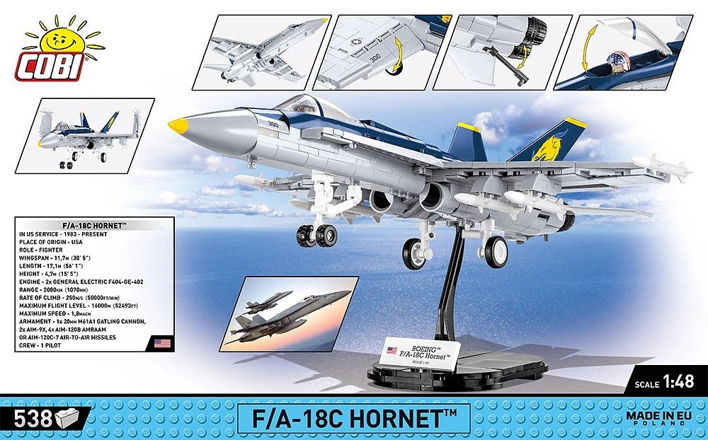 コビー COBI 5810 F18C super hornet 戦闘機 1/48