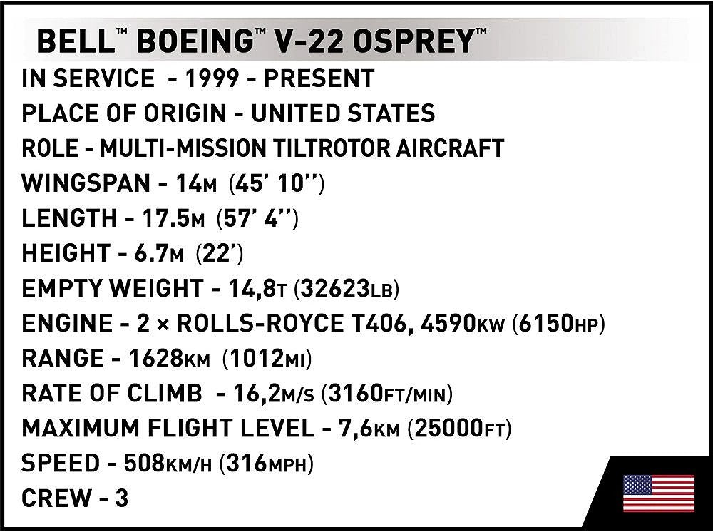 コビー COBI 5835 ボーイング Bell Boeing V22 Osprey first flight edition 1/48