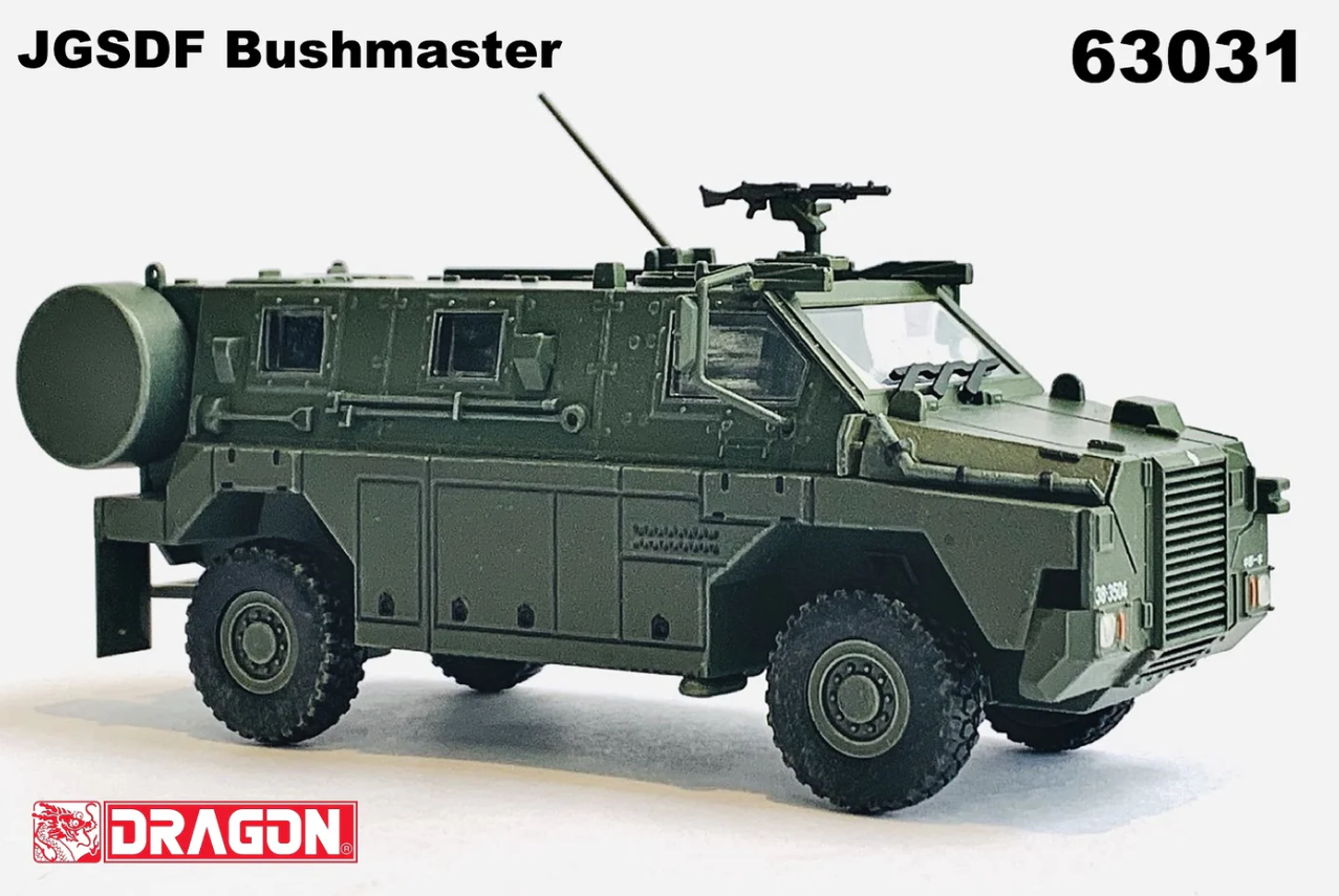 63031 1/72 JGSDF Bushmaster 陸上自衛隊ブッシュマスター