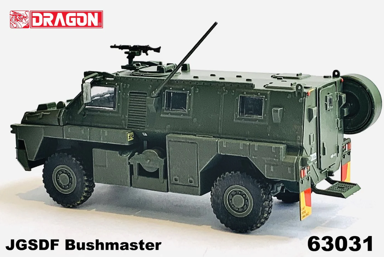 63031 1/72 JGSDF Bushmaster 陸上自衛隊ブッシュマスター