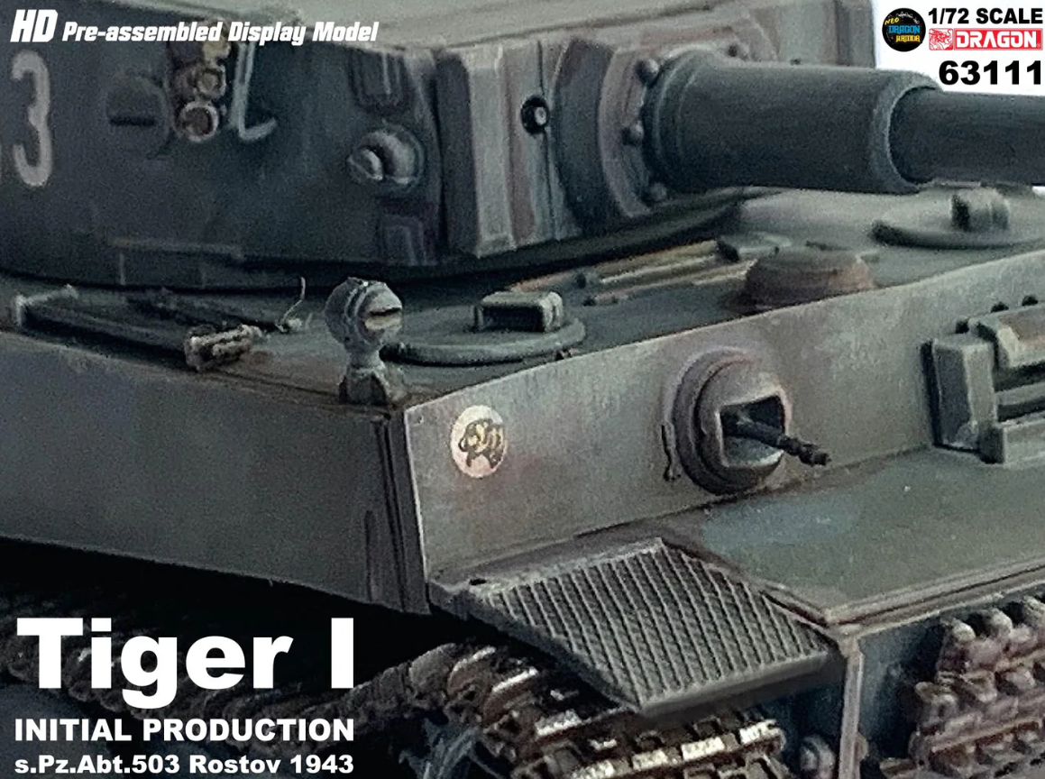 63111 1/72 Tiger I INITIAL PRODUCTION s.Pz.Abt.503 Rostov 1943 ティーガー I 初期生産型 s.Pz.Abt.503 ロストフ 1943