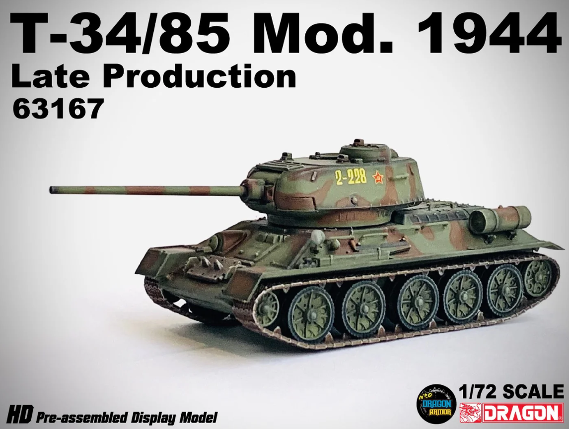 63167 1/72 T-34/85 Late Production Eastern Front 1944 T-34/85 後期生産型 東部戦線 1944