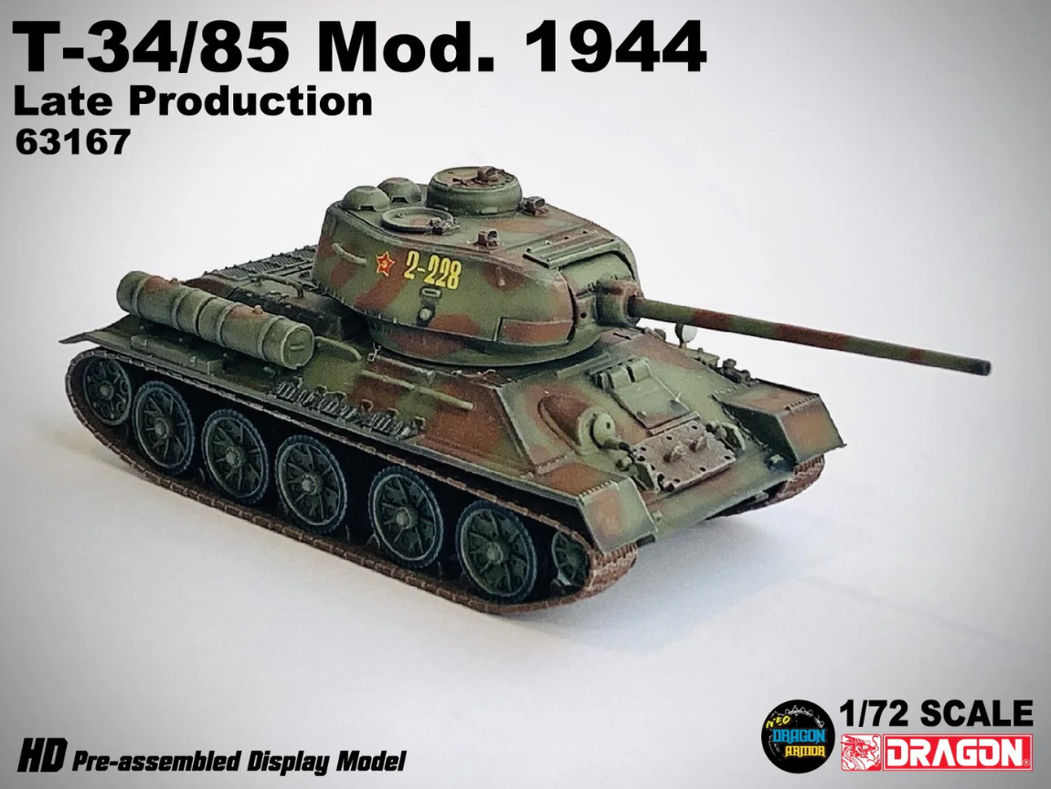 63167 1/72 T-34/85 Late Production Eastern Front 1944 T-34/85 後期生産型 東部戦線 1944
