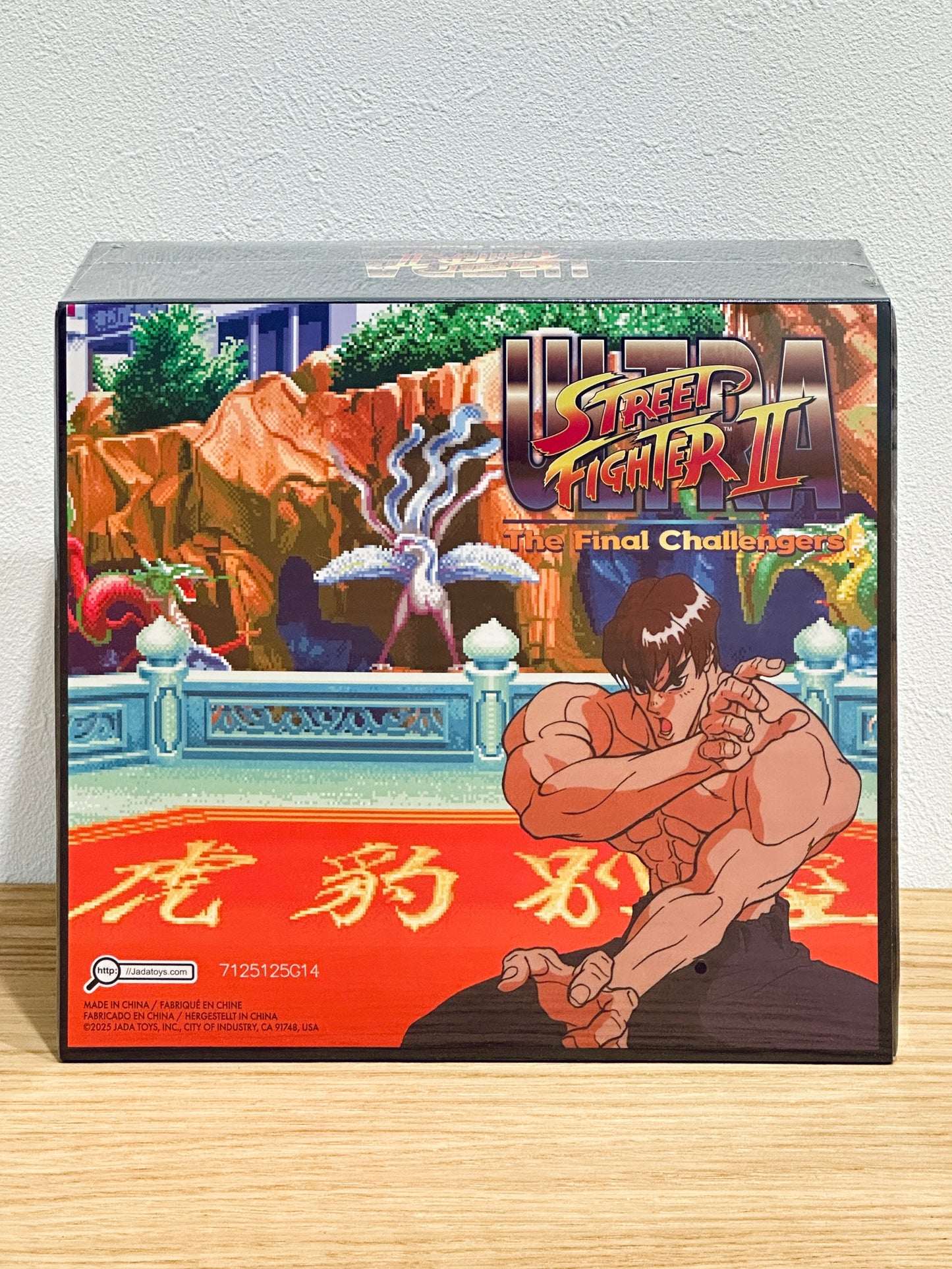 Jada Street Fighters JD35553 Next Level Exclusive Fei Long ジェイダトイズ ストリートファイター フェイロン 限定