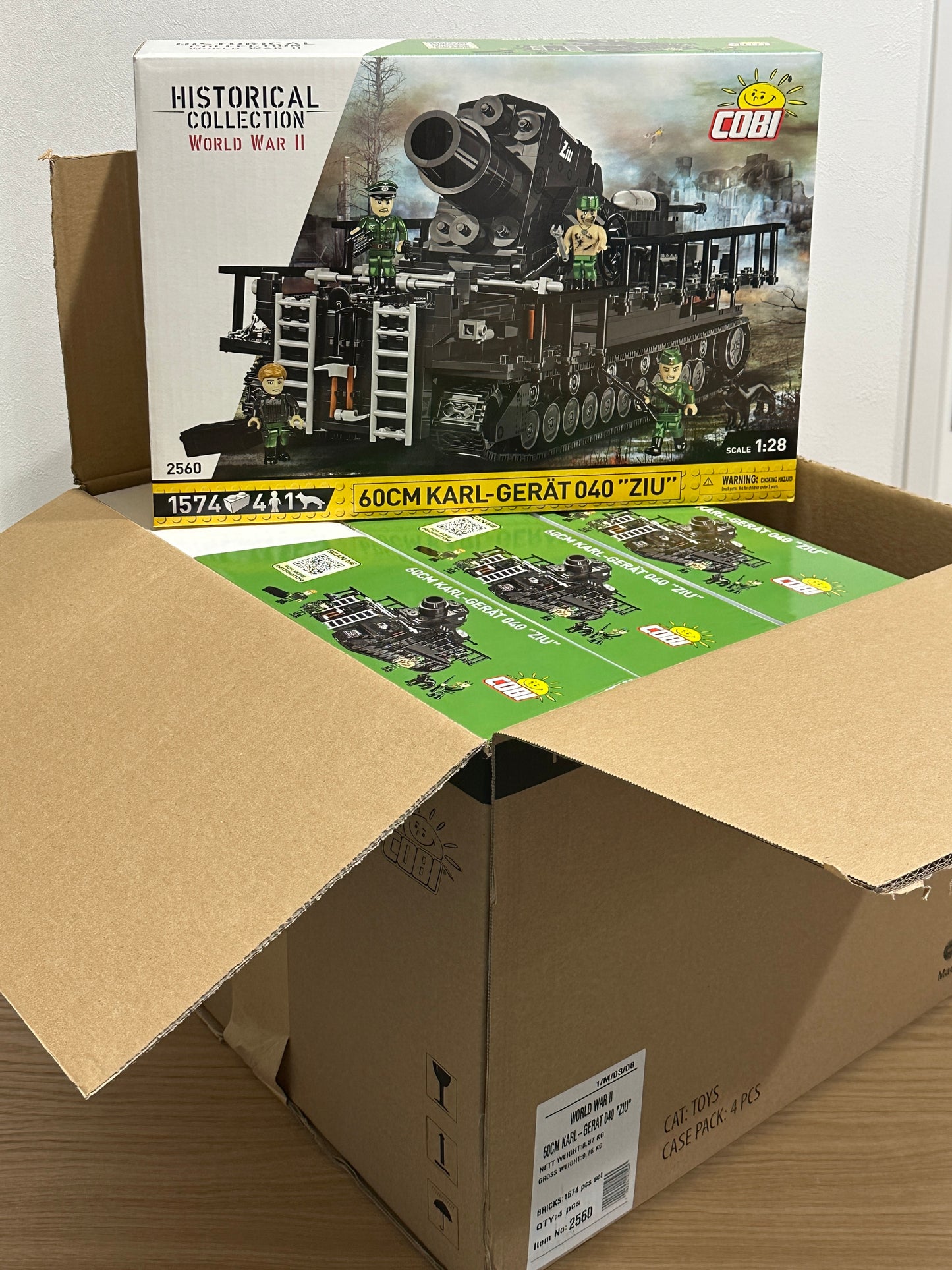 コビー COBI 2560 Karl Gerat 040 自走砲 1/28 WWII