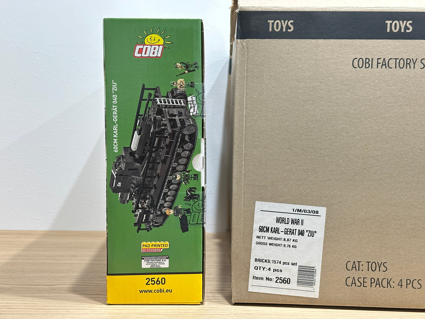 コビー COBI 2560 Karl Gerat 040 自走砲 1/28 WWII