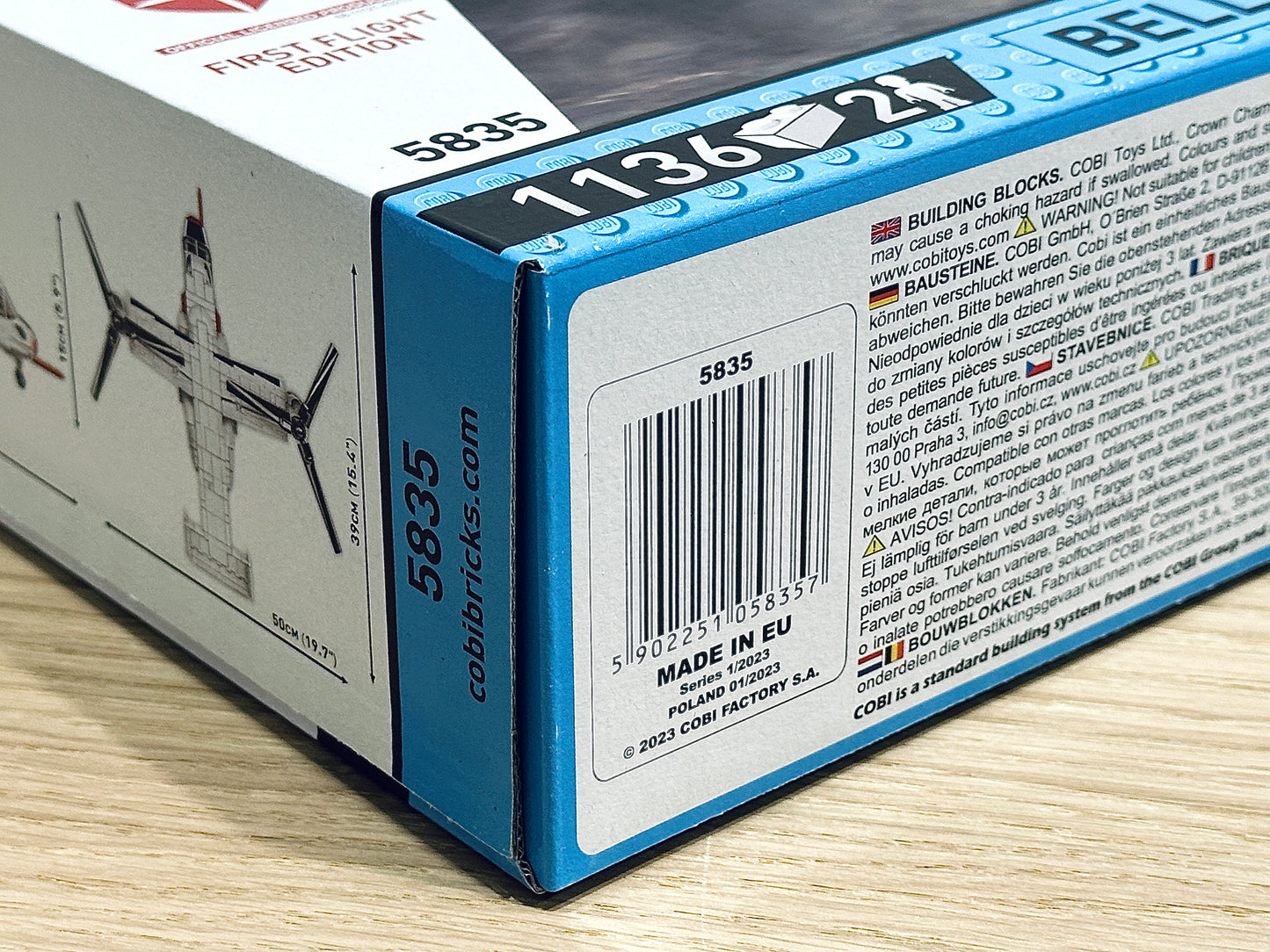 コビー COBI 5835 ボーイング Bell Boeing V22 Osprey first flight edition 1/48