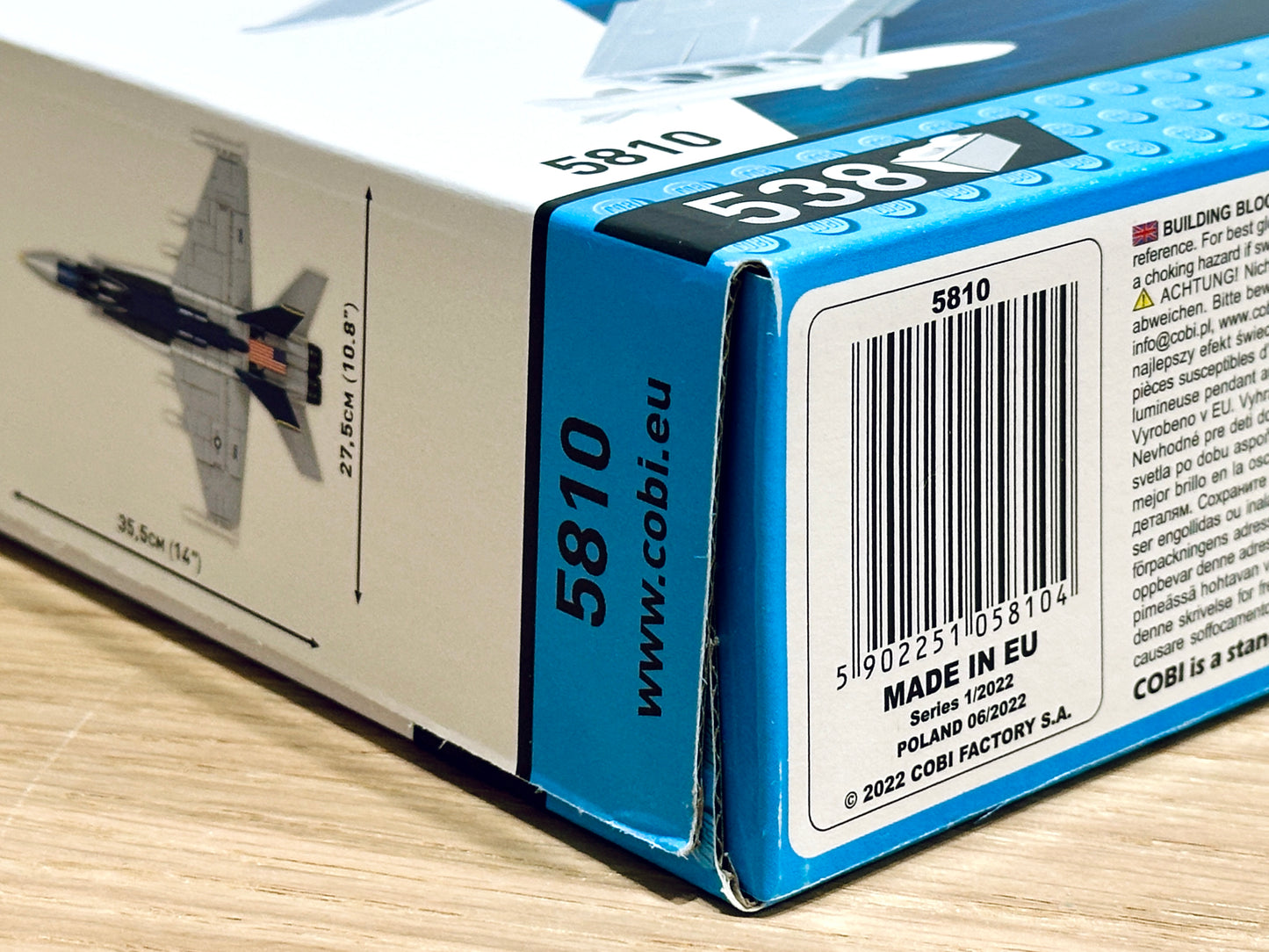コビー COBI 5810 F18C super hornet 戦闘機 1/48