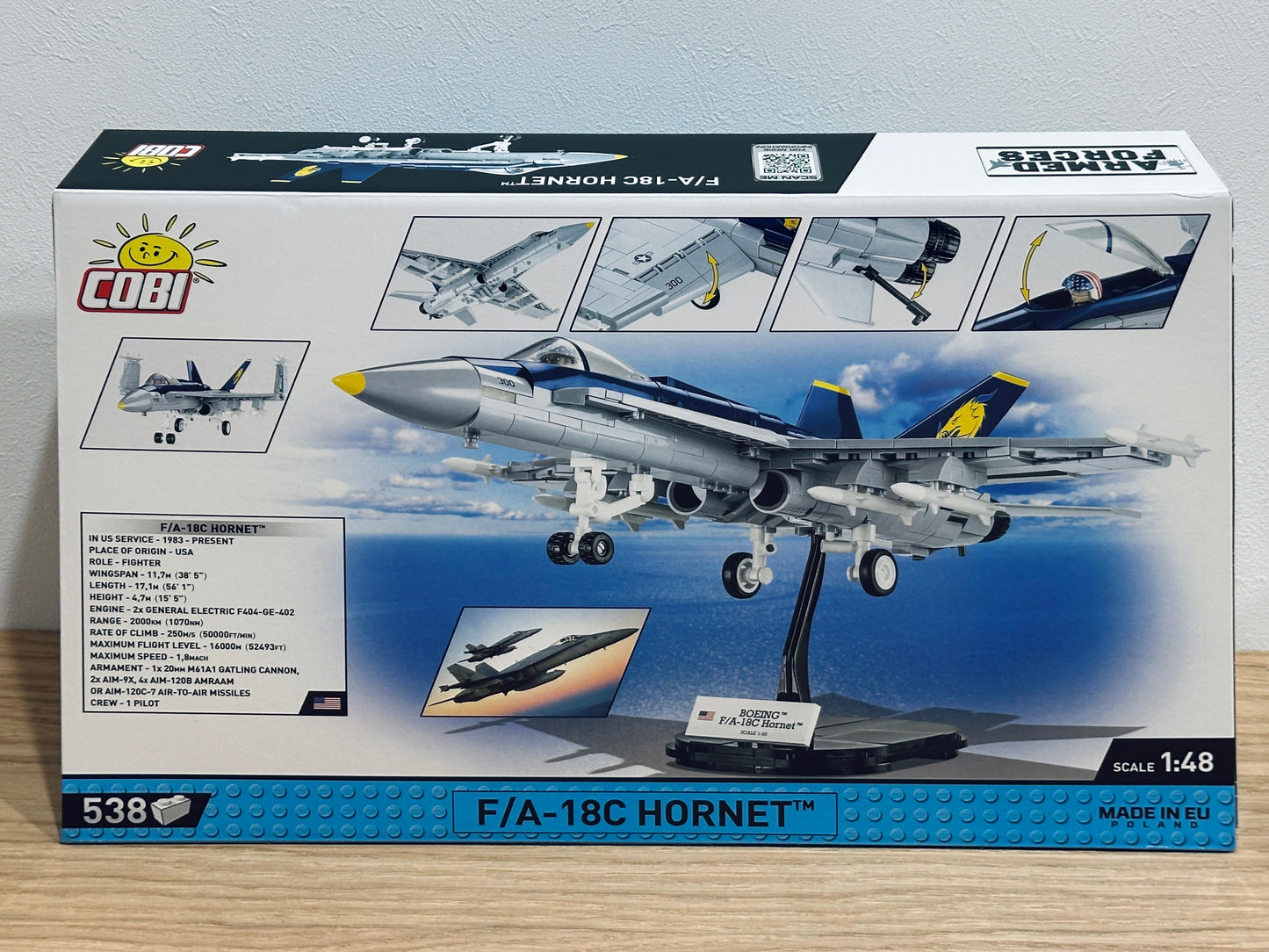 コビー COBI 5810 F18C super hornet 戦闘機 1/48