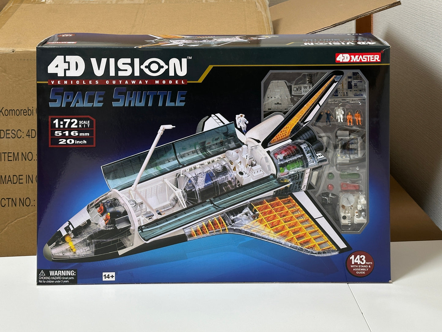 4D master 621001 Space Shuttle スペース シャトル 1/72