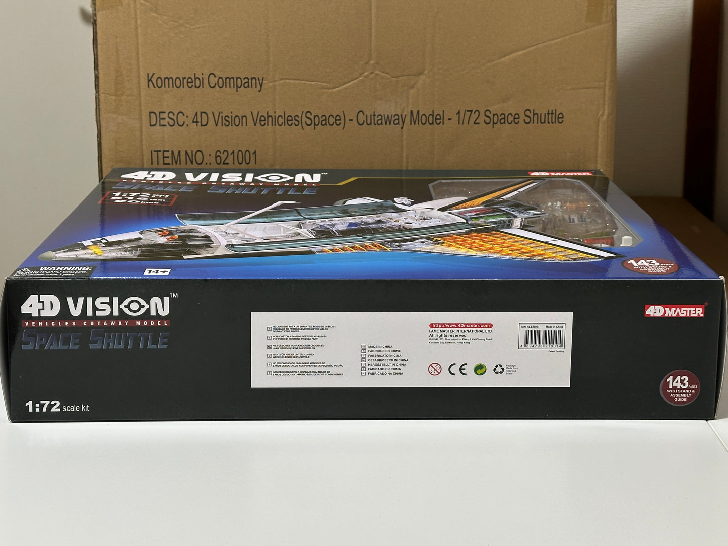 4D master 621001 Space Shuttle スペース シャトル 1/72