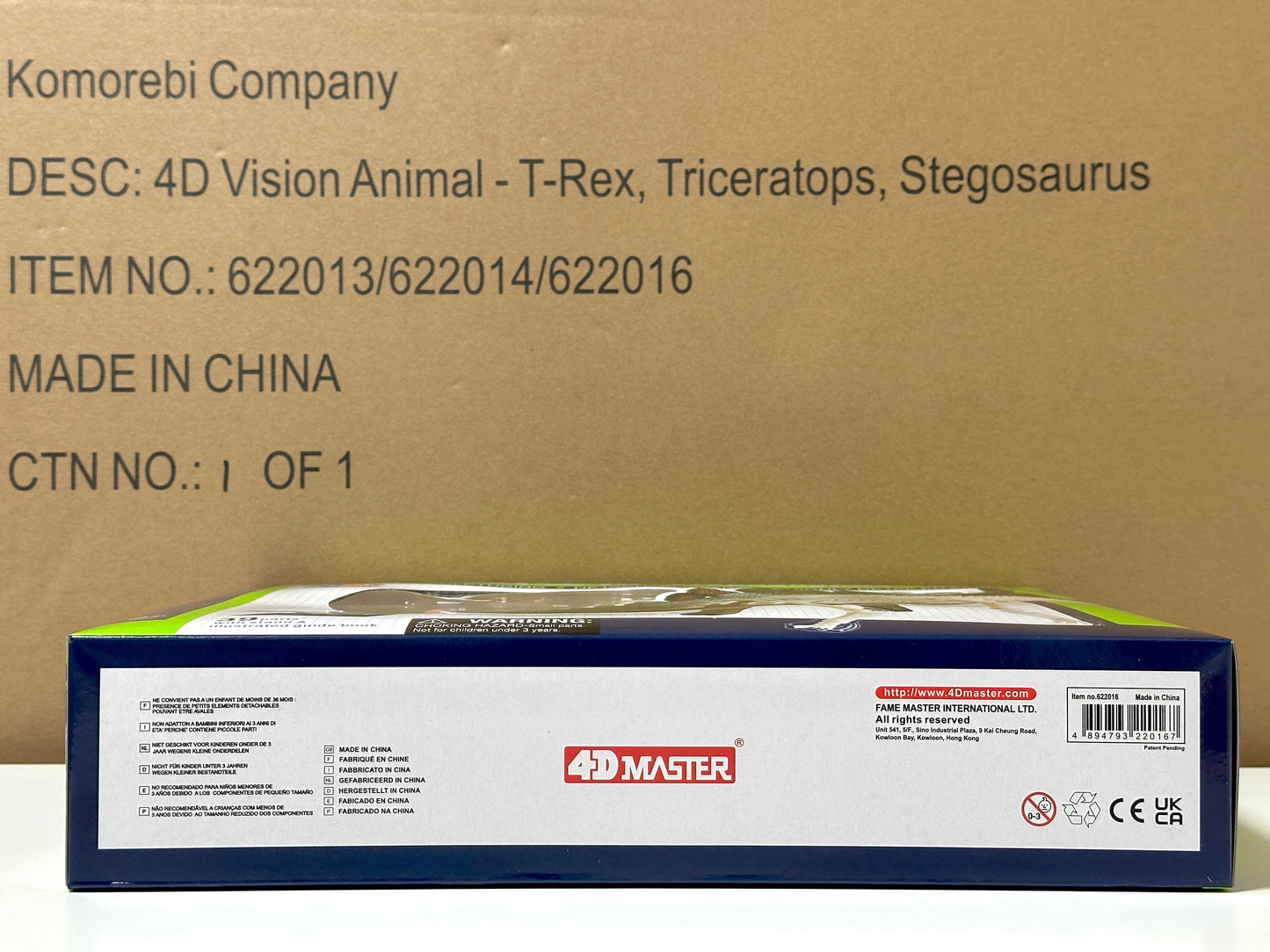 4D Master 622016 Stegosaurus ステゴサウルス 解剖モデル