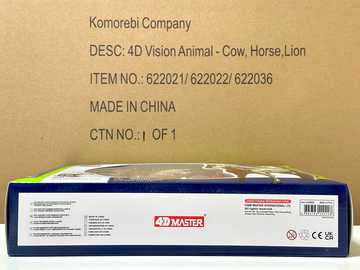 4D Master 622022 Horse 馬 ウマ 解剖モデル