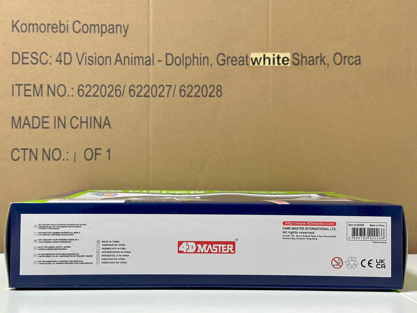 4D Master 622026 Orca オルカ 解剖モデル