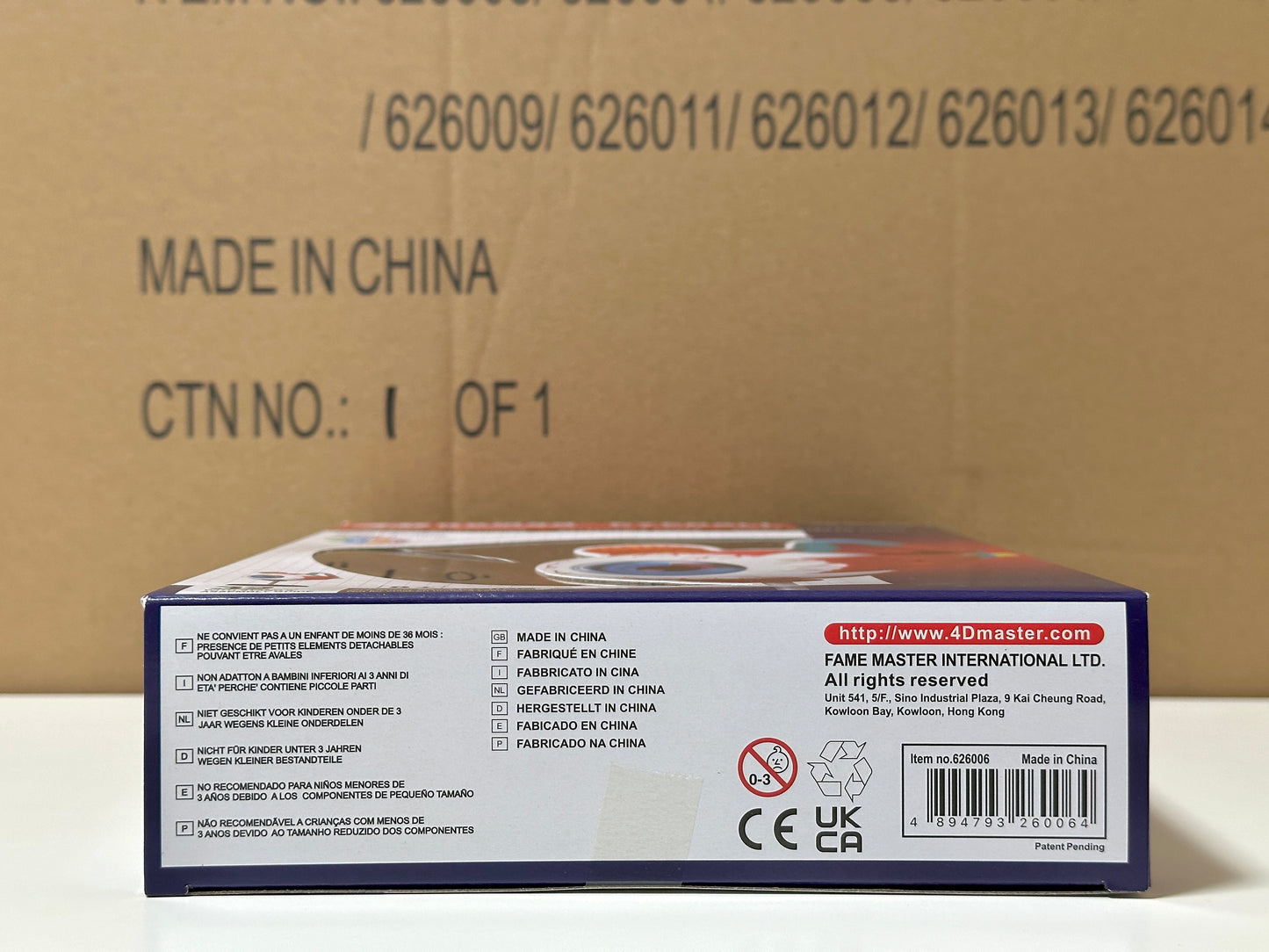 4D Master 626006 Eyeball 眼球 人体解剖モデル 1:4