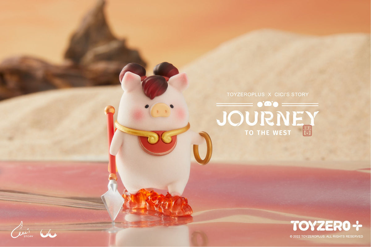 LuLu The Piggy - Journey to the West Blind Box Series