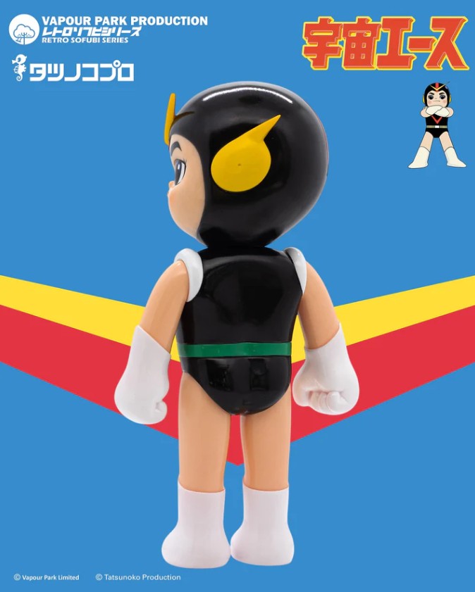 宇宙エース ソフビ ヴェイパーパーク x タツノコプロ Retro Sofubi Series - SPACE ACE Vapour Park x Tatsunoko
