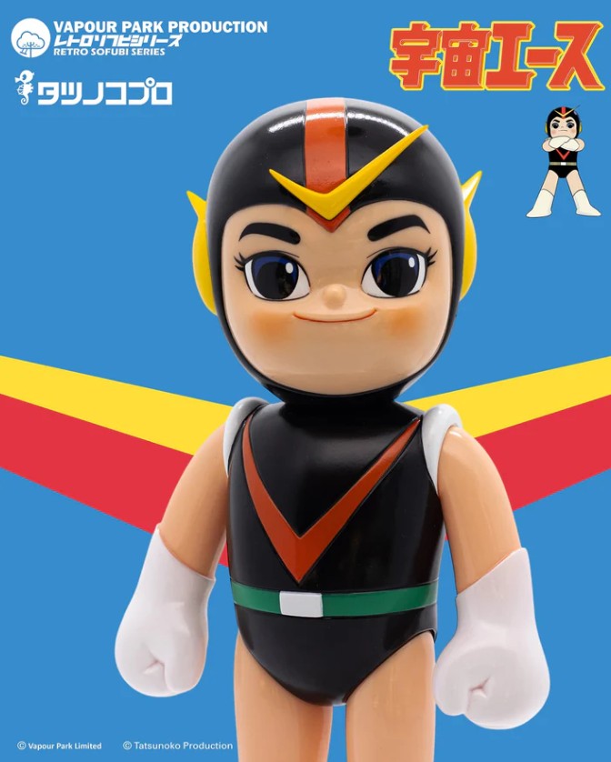宇宙エース ソフビ ヴェイパーパーク x タツノコプロ Retro Sofubi Series - SPACE ACE Vapour Park x Tatsunoko