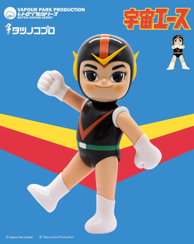 宇宙エース ソフビ ヴェイパーパーク x タツノコプロ Retro Sofubi Series - SPACE ACE Vapour Park x Tatsunoko