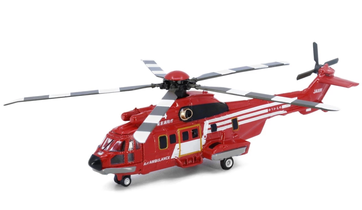 Tiny City JP4 Die-cast Model Car - Tokyo Fire Department Helicopter 東京消防庁 ヘリコプター