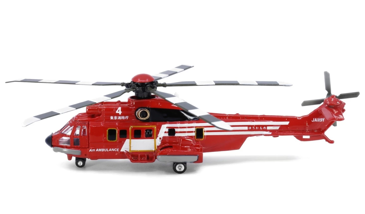 Tiny City JP4 Die-cast Model Car - Tokyo Fire Department Helicopter 東京消防庁 ヘリコプター